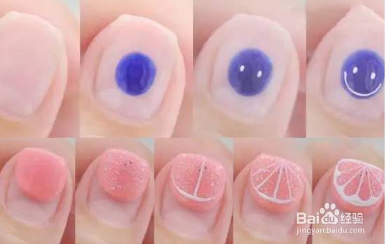 柠檬柚子美甲教程