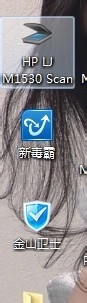 win7桌面右下角的音量图标不见了怎么办