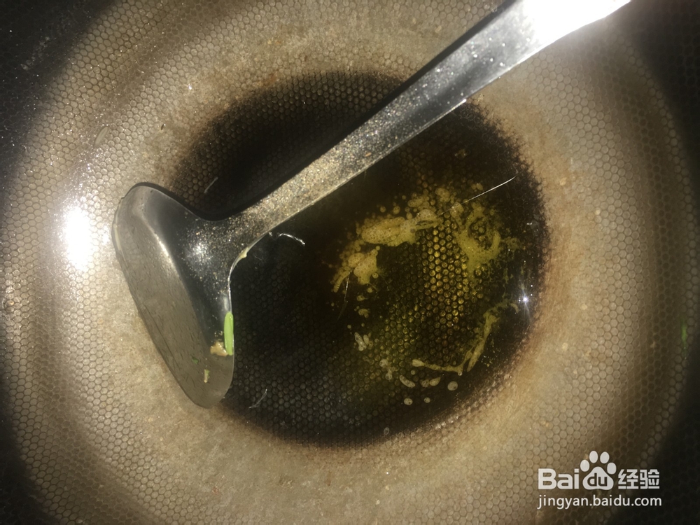 胡萝卜炒金针菇油泼挂面