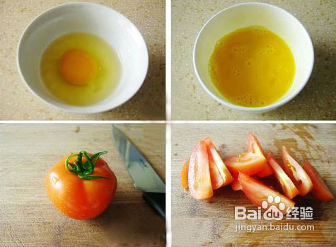 西红柿鸡蛋面