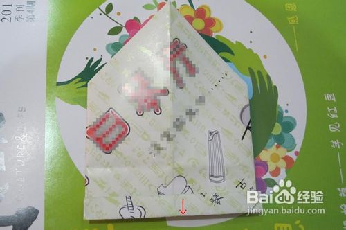 圣诞节快到了，教你怎么折简单的圣诞铃铛