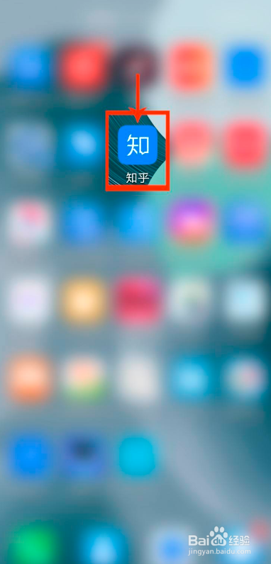 知乎如何关闭通知消息数字提醒
