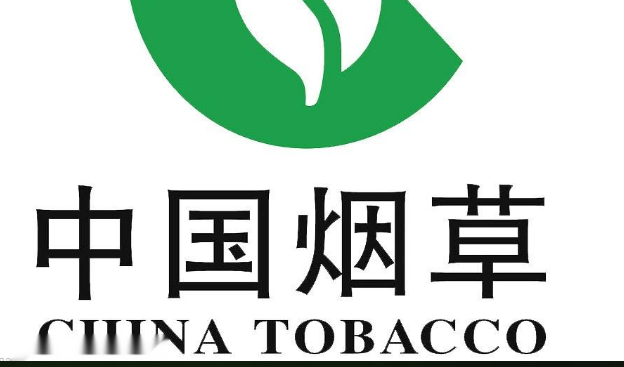 烟草证c4是几档