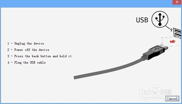 LT28h恢复官方兼救砖教程