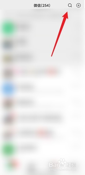 宝安科技馆怎么预约