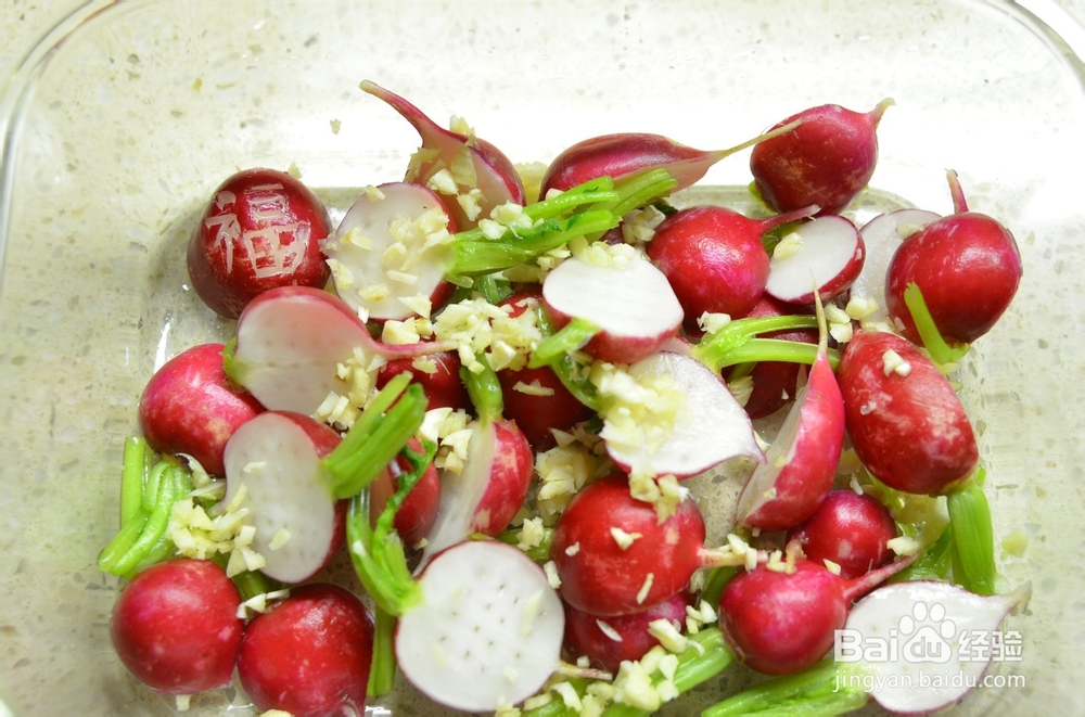 香气四溢养生菜