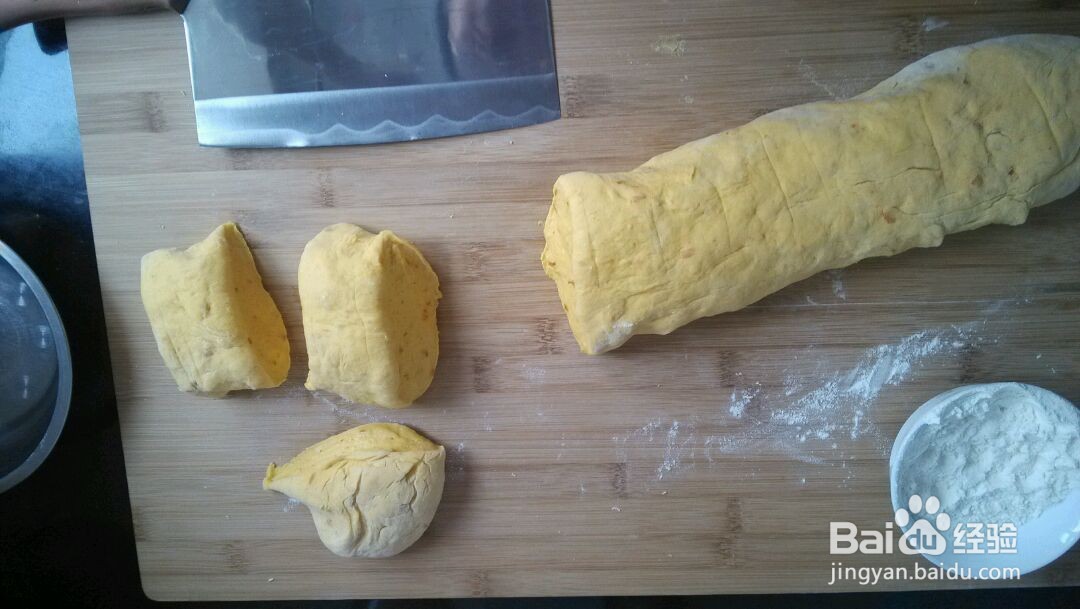 南瓜饼的做法