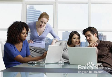 如何与同事相处好