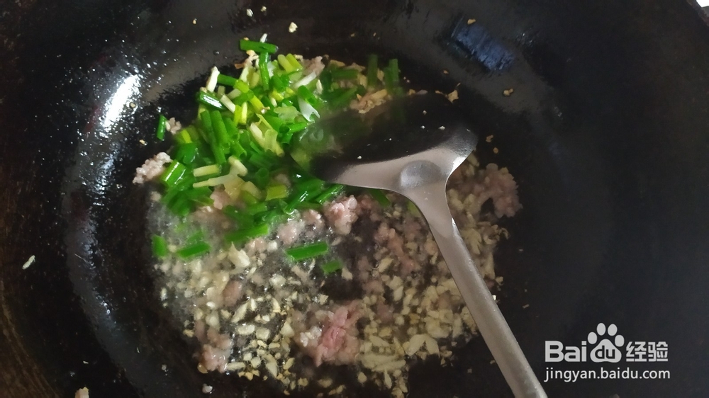 怎么做油蒜生菜好吃