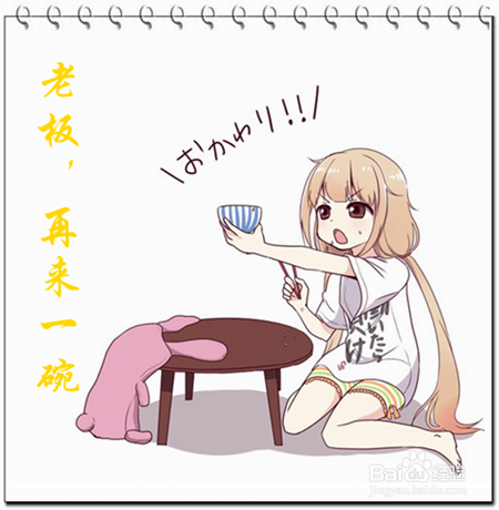 糖醋排骨怎么做？