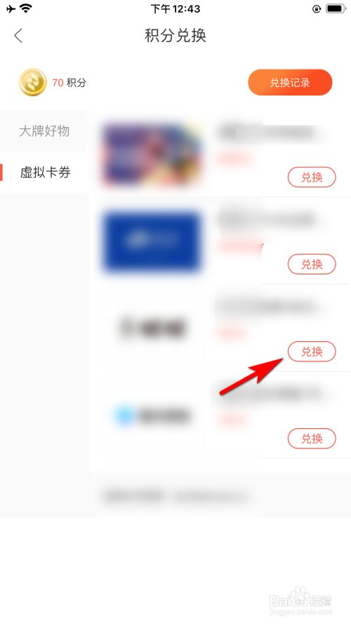 354e7a781423beb96004ec7430d6e1d06ce8b390.jpg?x-bce-process=image%2Fresize%2Cm_lfit%2Cw_500%2Climit_1%2Fformat%2Cf_jpg%2Fquality%2Cq_80