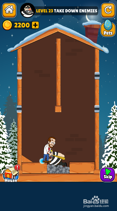 Home Pins Online的LEVEL 23如何过关？