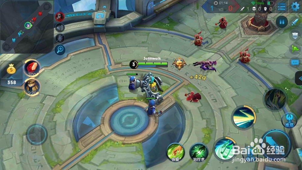 #王者荣耀#最强辅助蔡文姬攻略