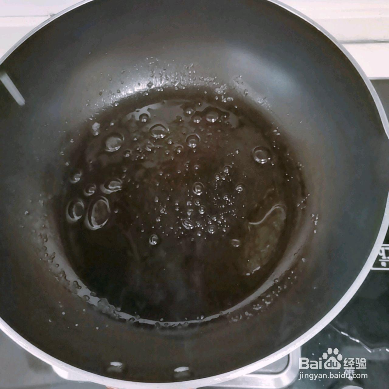 香而不腻的红烧肉的做法