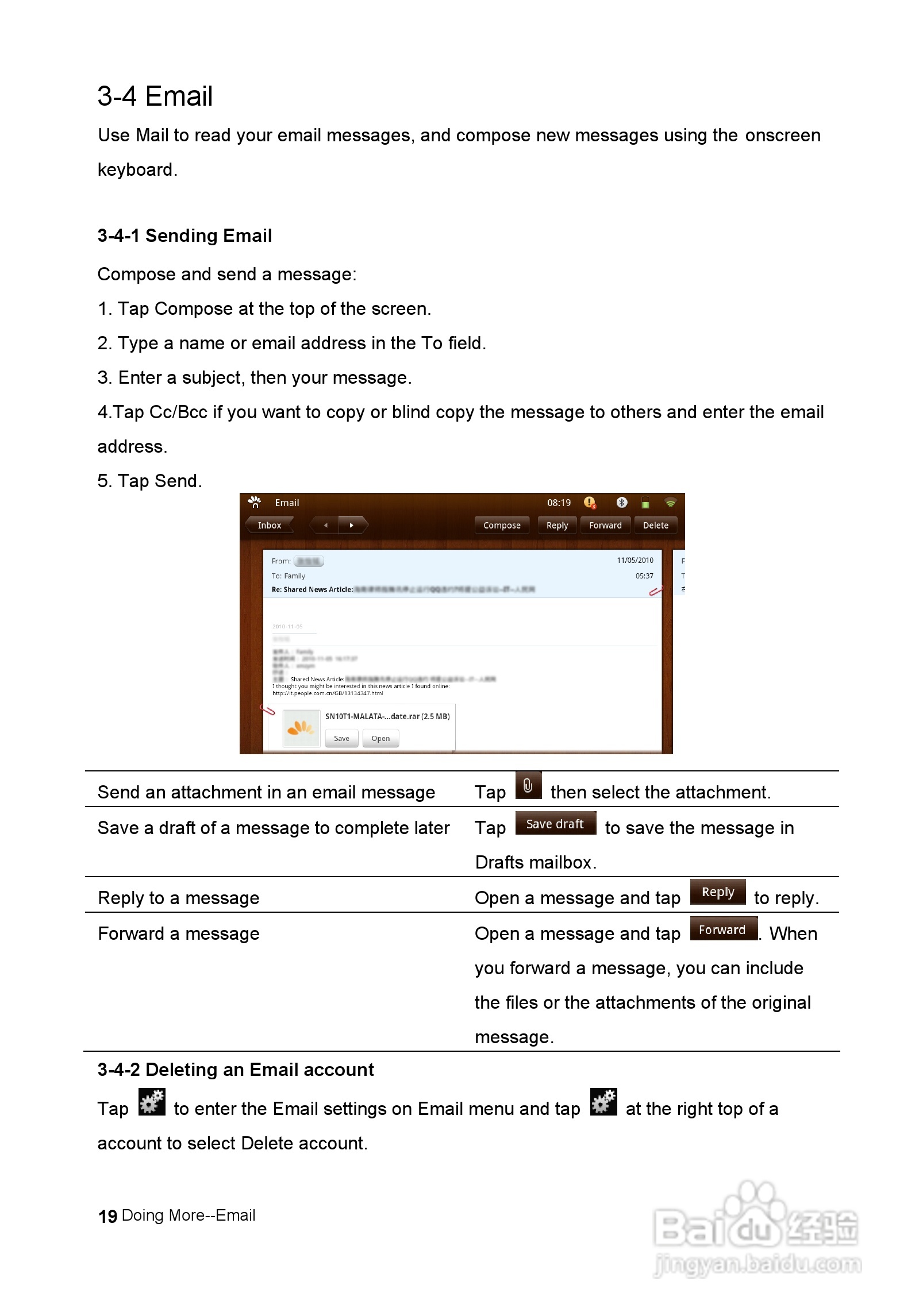 瀚斯宝丽 HANNS pad SN10T1笔记本电脑说明书:[2]