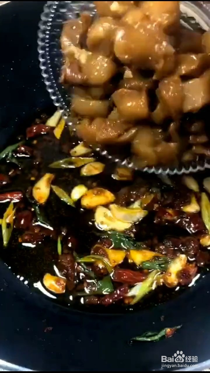 如何制作美味宫保鸡丁