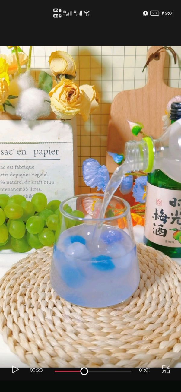 桃桃青梅微醺果酒