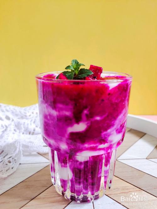 火龙果酸奶怎么做