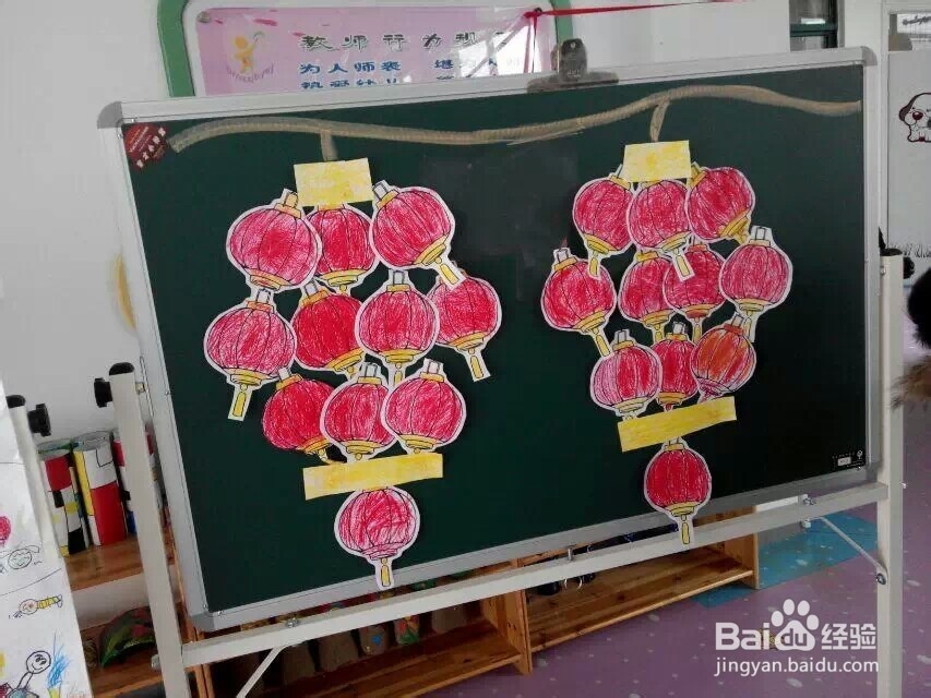 如何弥补父母对子女的遗憾,元宵节拉近亲子关系