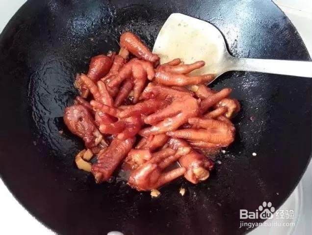 家常香辣烧鸡爪
