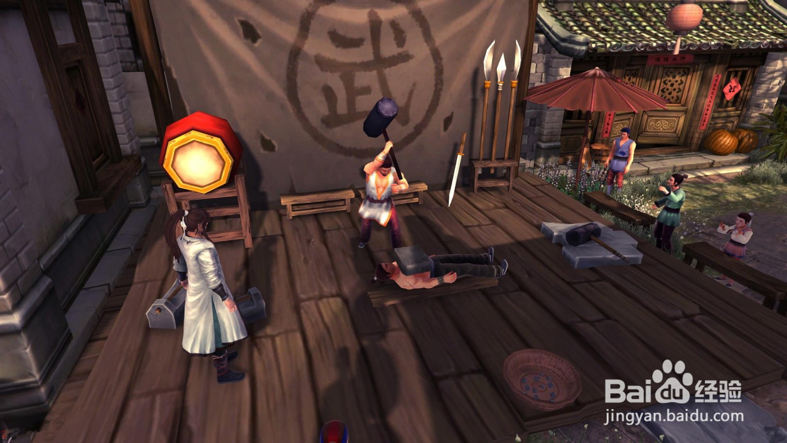 侠客风云传成都攻略