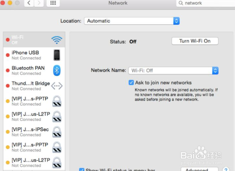 网络禁用怎么重新启用