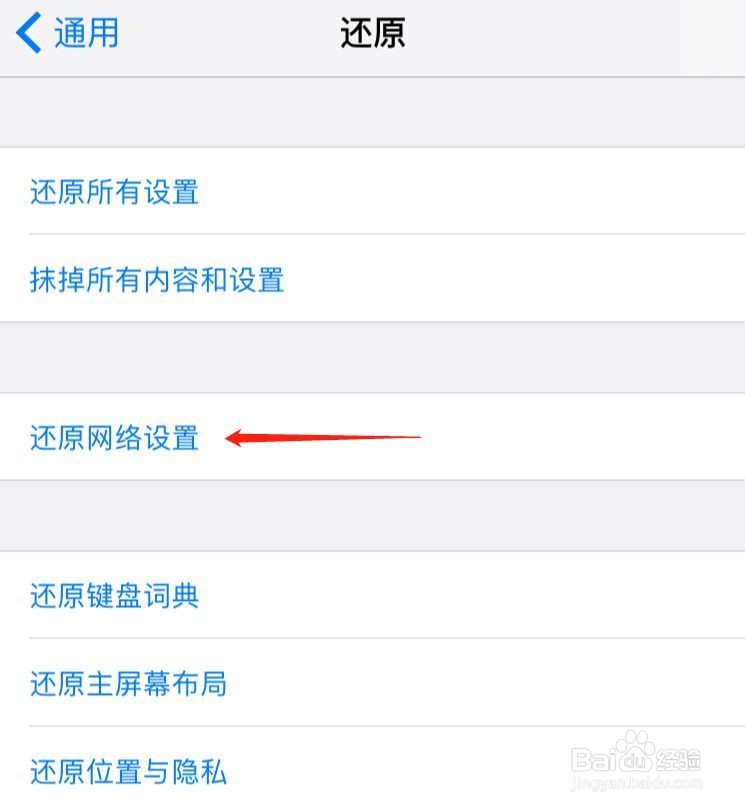 qq为什么突然身份验证失败