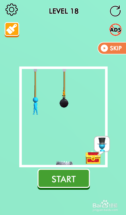 Pink Blue Together的LEVEL 18怎样通过