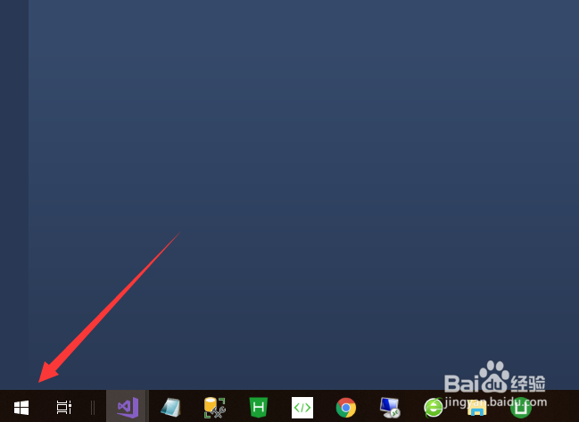 win10如何查看cpu型号