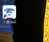 小度wifi怎么设置不要密码
