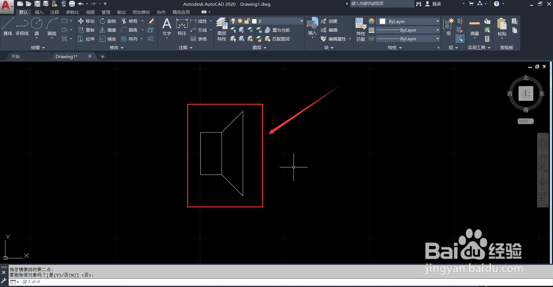 CAD2020绘制扬声器方法