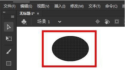 animate2020色彩效果怎么更改