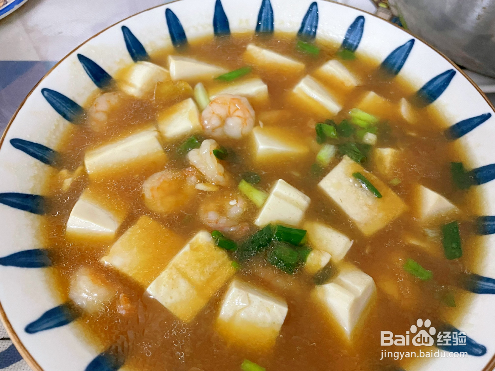 清甜鲜香的虾仁烩豆腐的做法