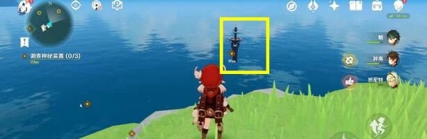 原神神秘装置详细流程分享