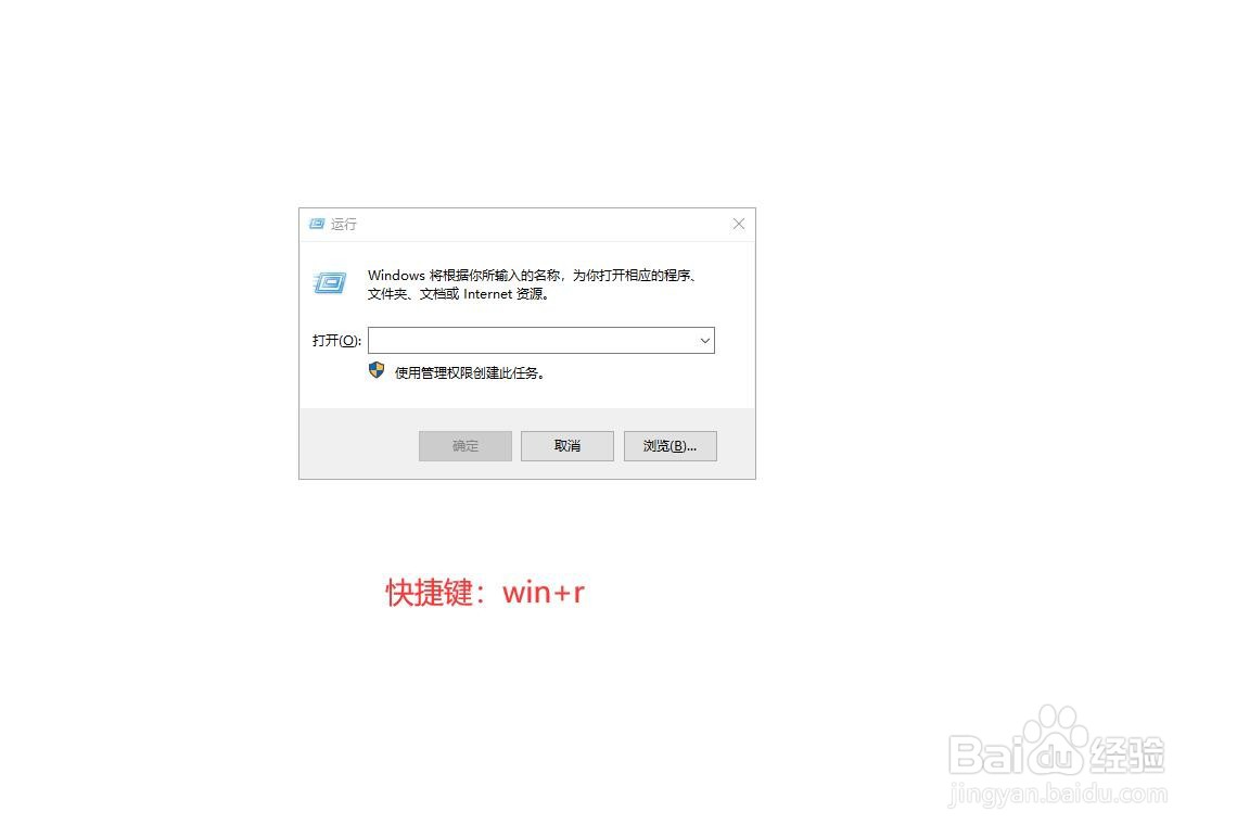 免费的win10密钥