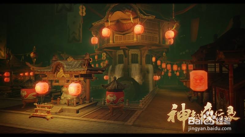 神都夜行录 蚀骨阴火挑战任务平民攻略