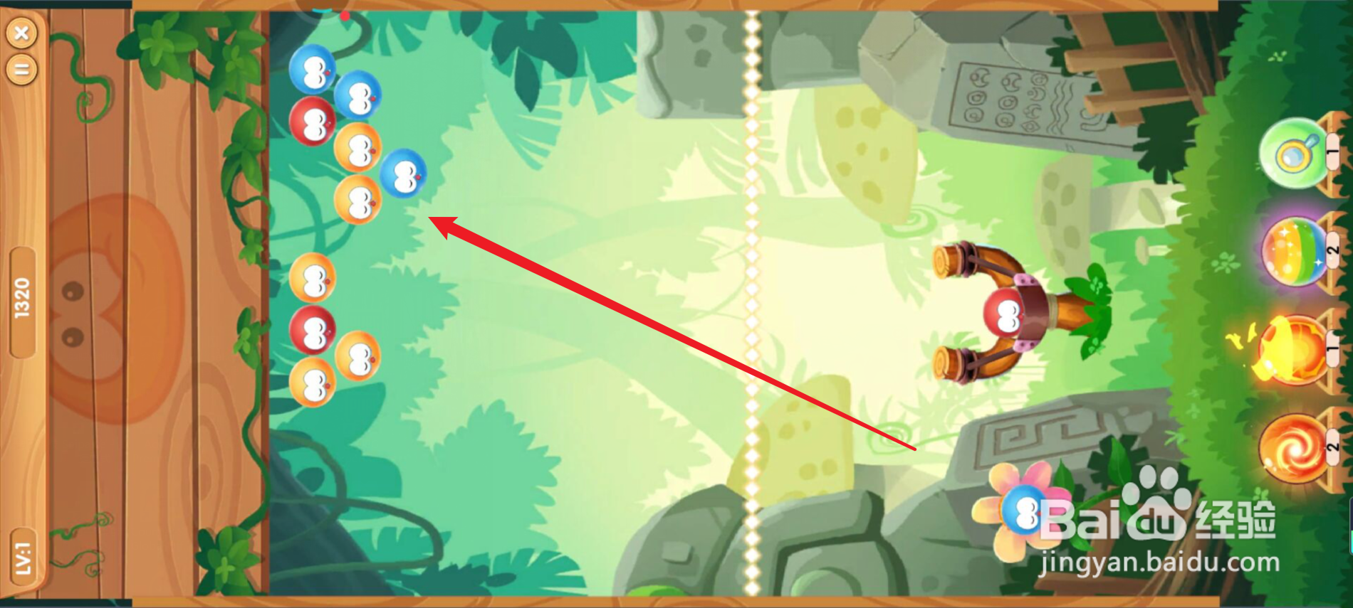 摩尔庄园怎么快速玩游戏