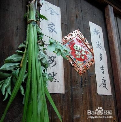 端午节的来历和习俗是什么?