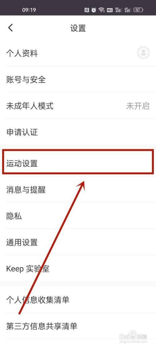 354e7a781423beb965d2f17530d6e1d06ce8b347.jpg?x-bce-process=image%2Fresize%2Cm_lfit%2Cw_500%2Climit_1%2Fformat%2Cf_auto%2Fquality%2Cq_80