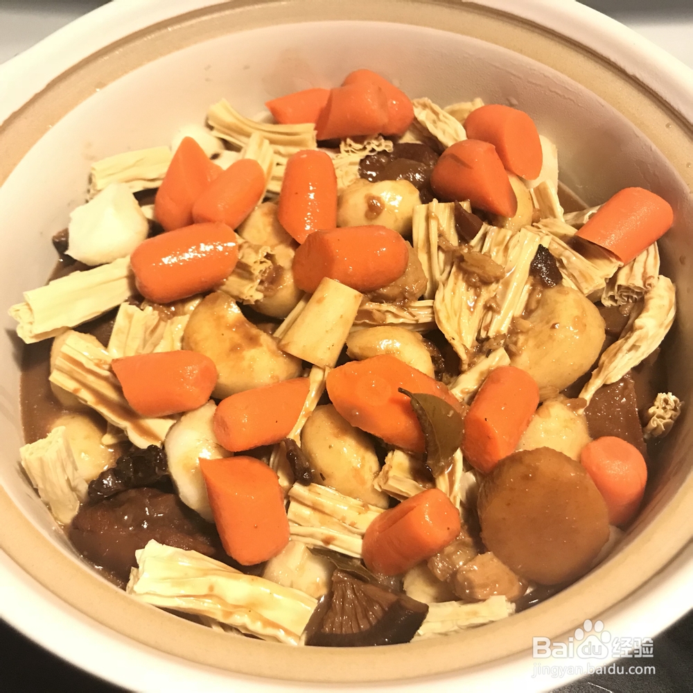 美食教学之枝竹羊腩煲!