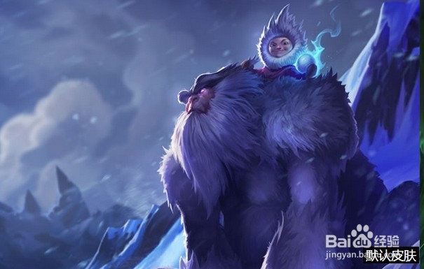 lol雪人骑士大野天赋符文 s6努努打野天赋加点图