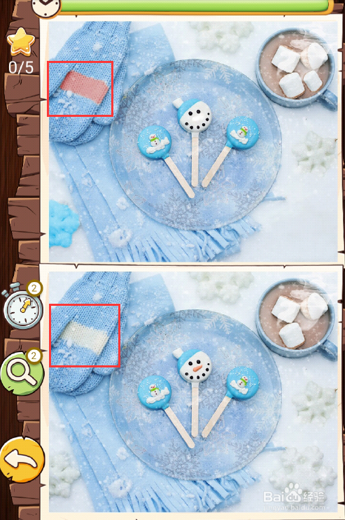 找茬高高手经典模式关卡13攻略