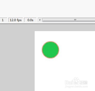 flash制作小球侧面弹跳动画教程