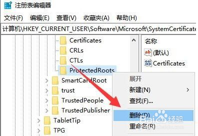 win10死机后连不上网解决方法