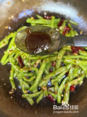 怎么做不放肉的干煸豆角