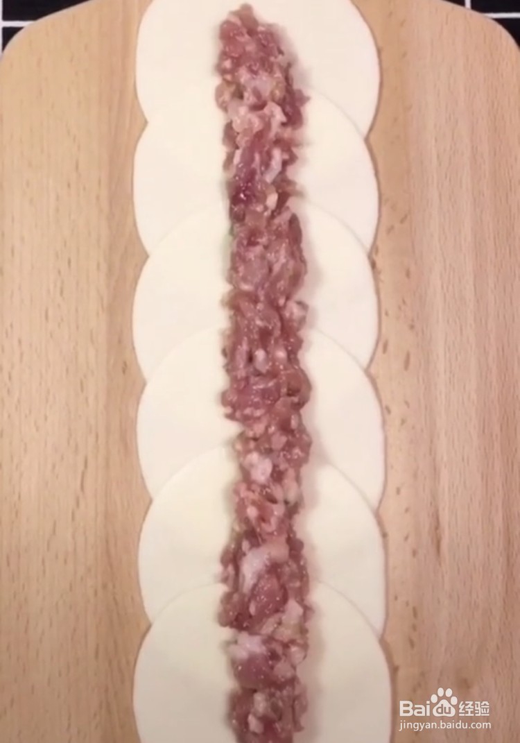 创意玫瑰花饺子的做法