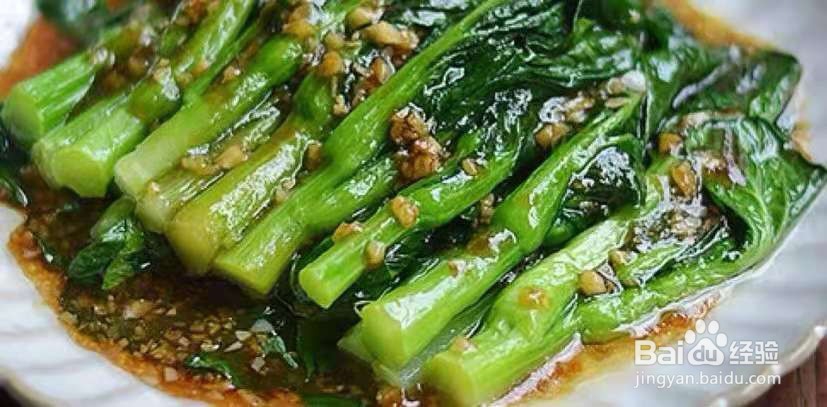 蚝油青菜的做法