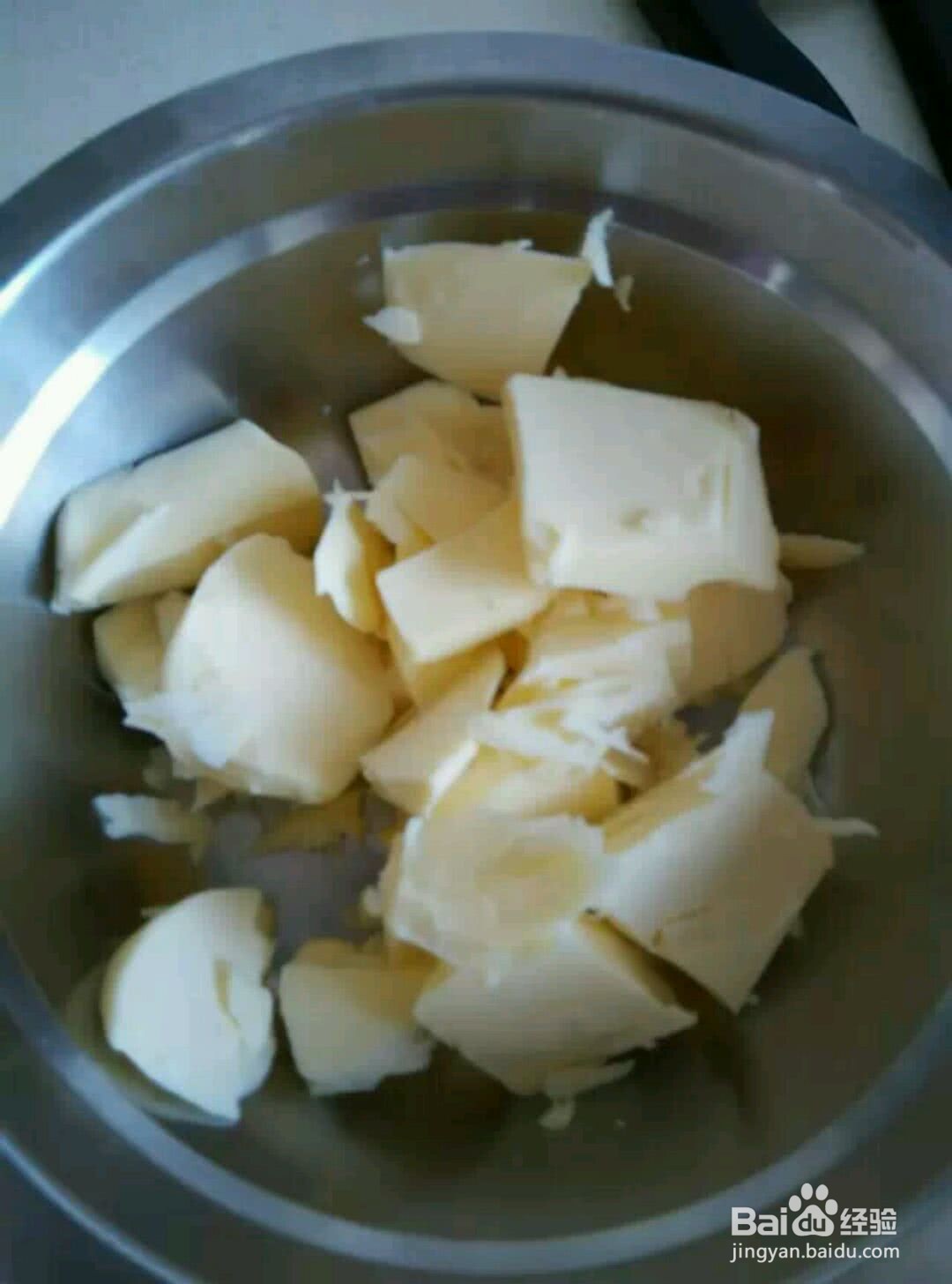 香葱芝士火腿排包的做法