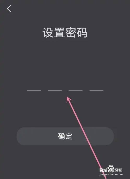 小红书app在哪里打开青少年模式
