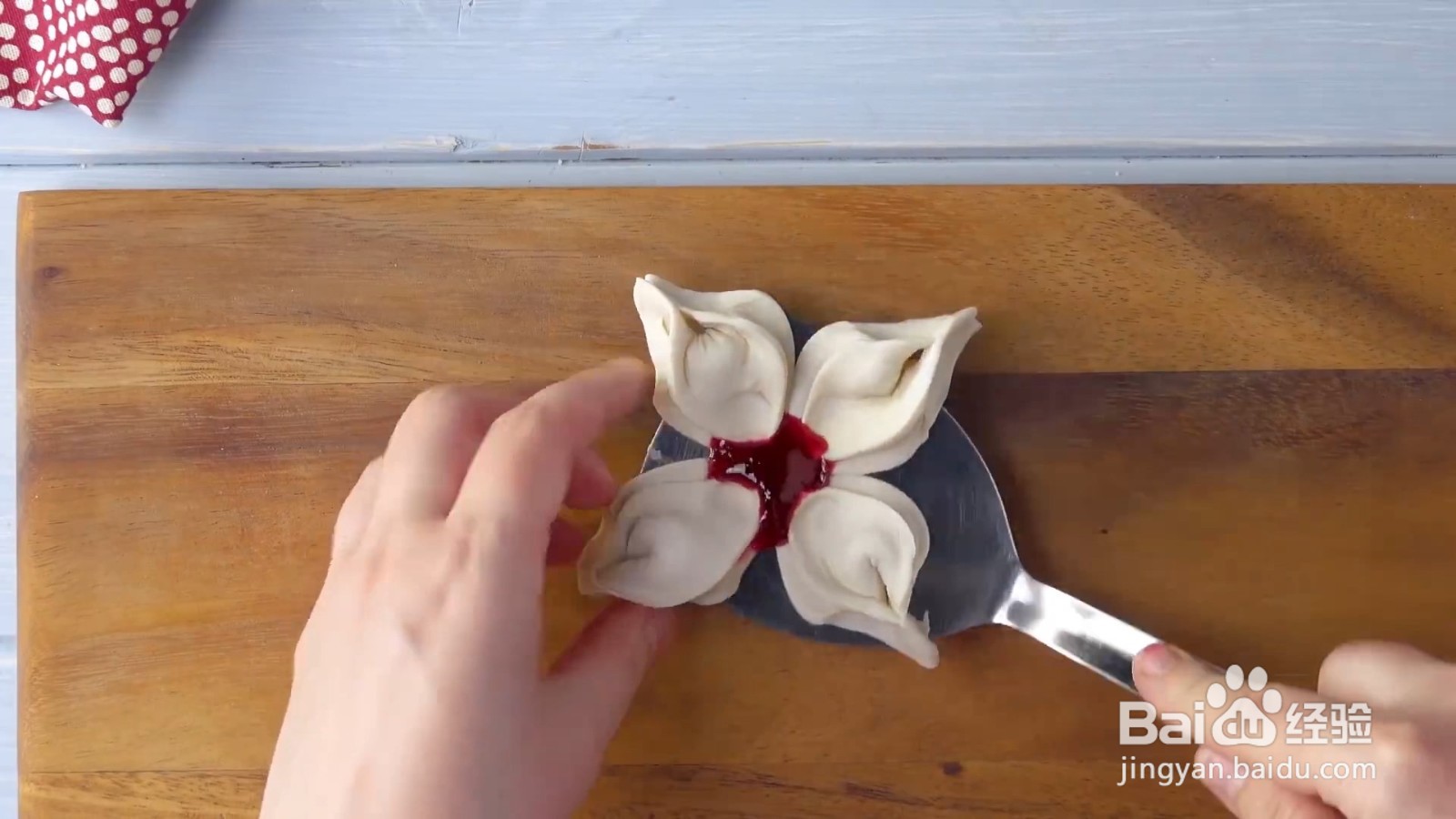 蝴蝶酥皮怎么制作